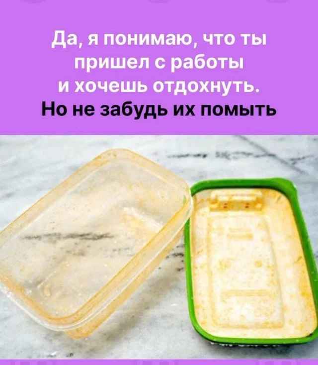 Диченька