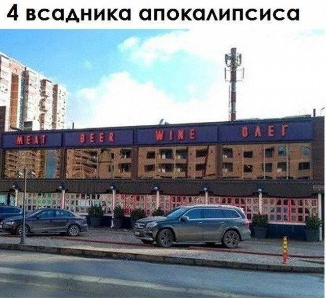 Диченька