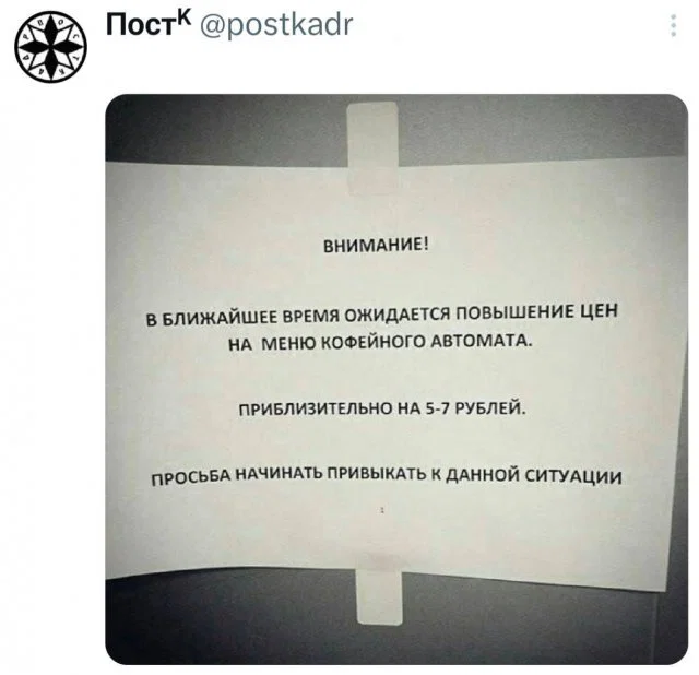 Диченька