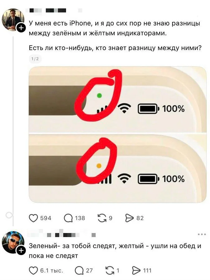 Диченька
