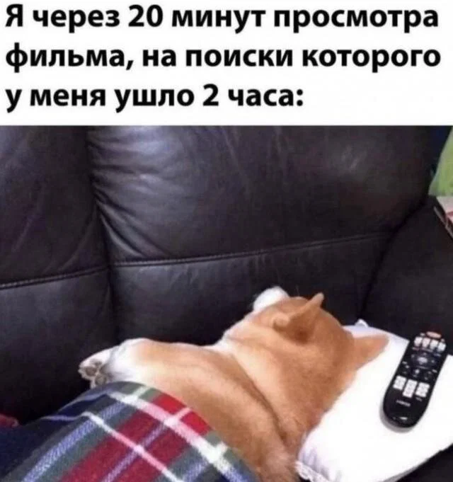 Диченька