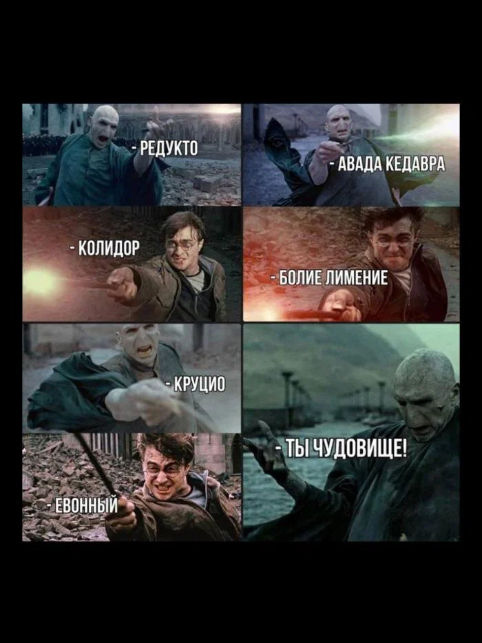 Диченька
