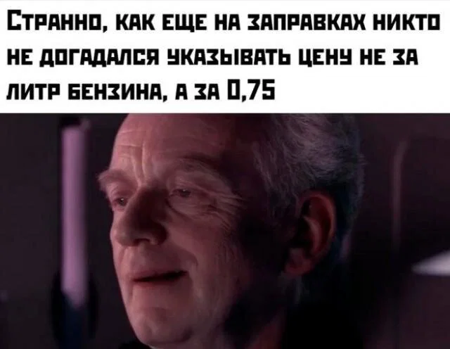 Диченька