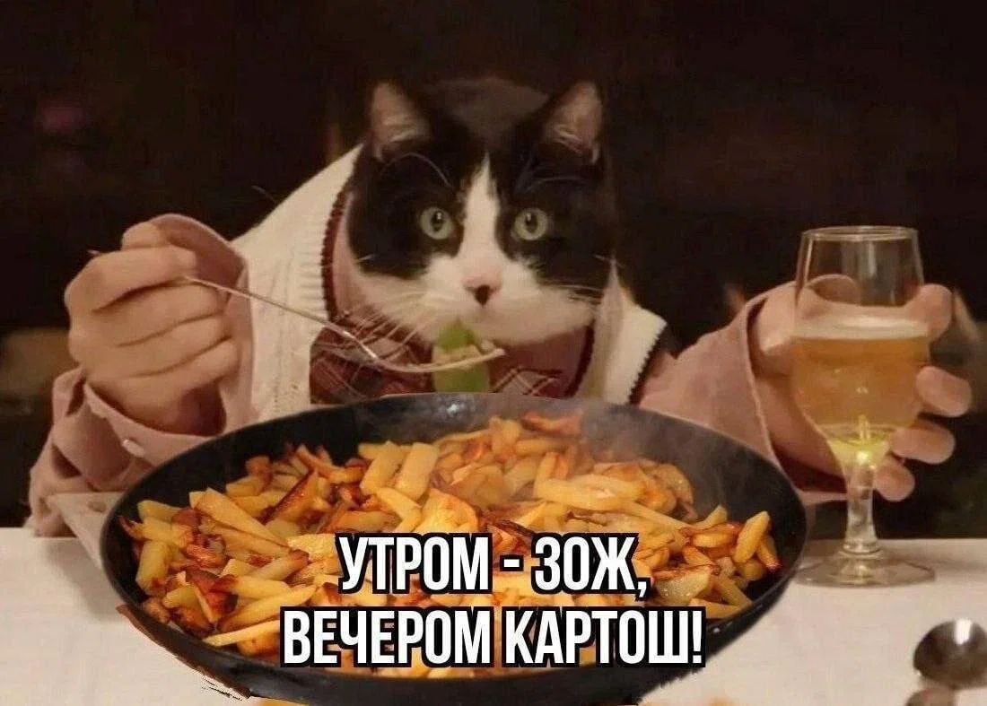 Диченька
