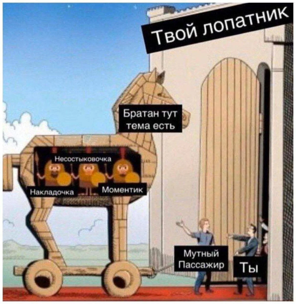 Диченька