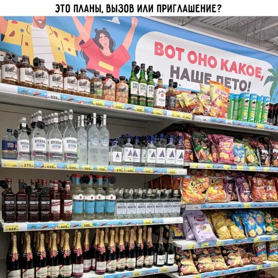 Диченька