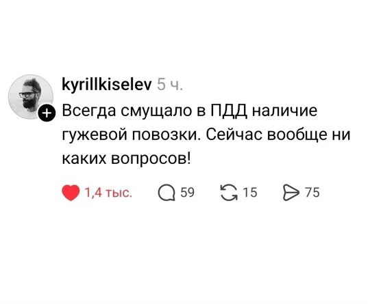 Диченька
