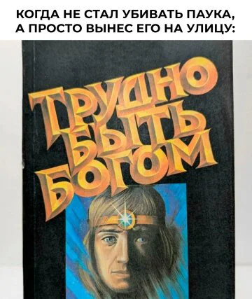 Диченька