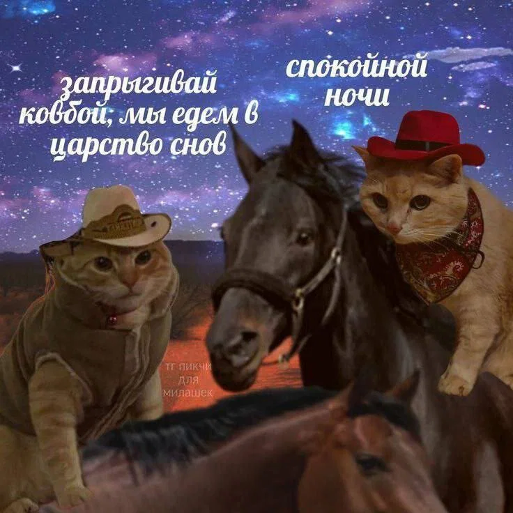 Диченька