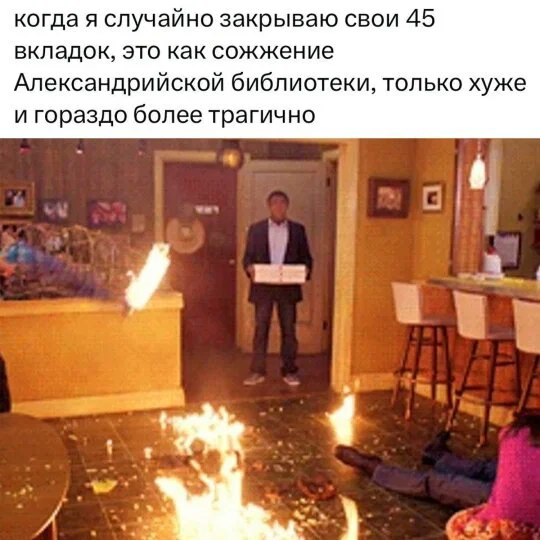 Диченька