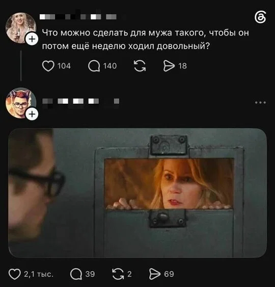 Хе хе