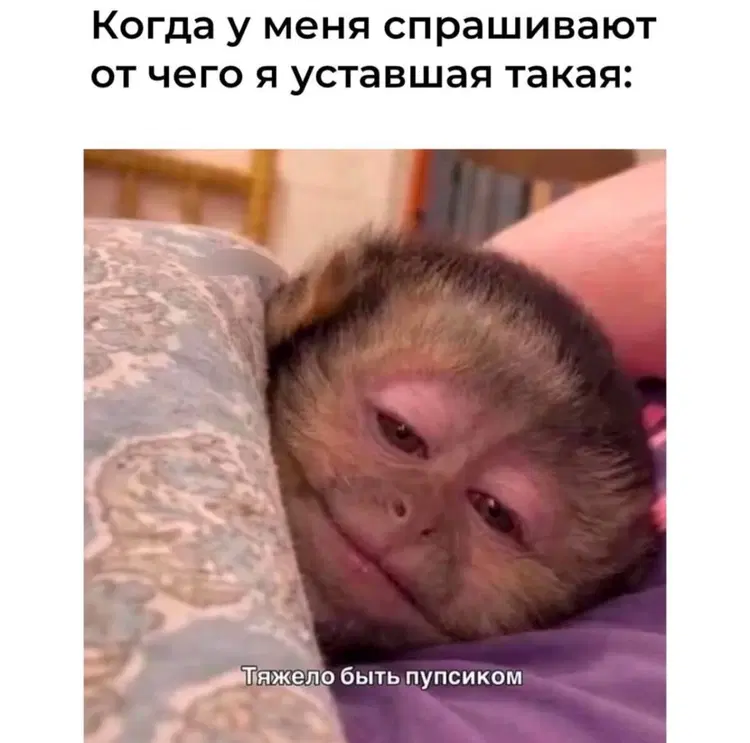 Диченька