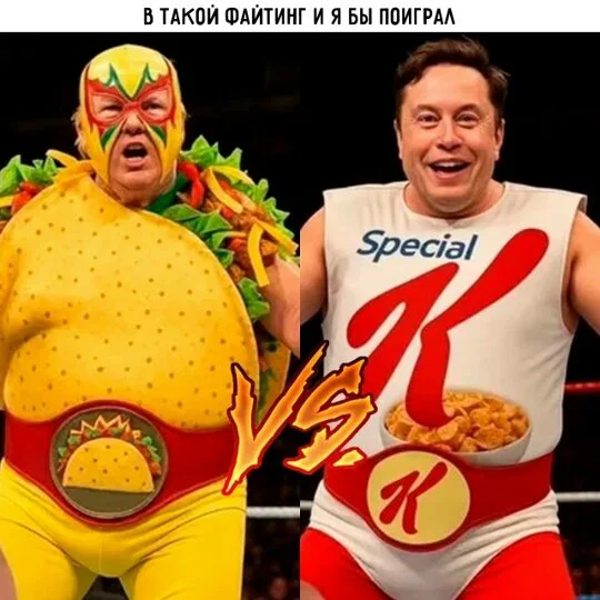 Диченька