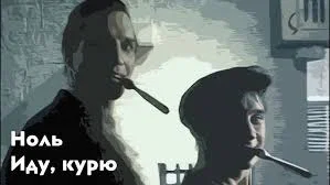 Ивент Вомбата. Слово недели - Эндшпиль
