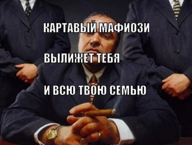 дички из поезда - домой )))