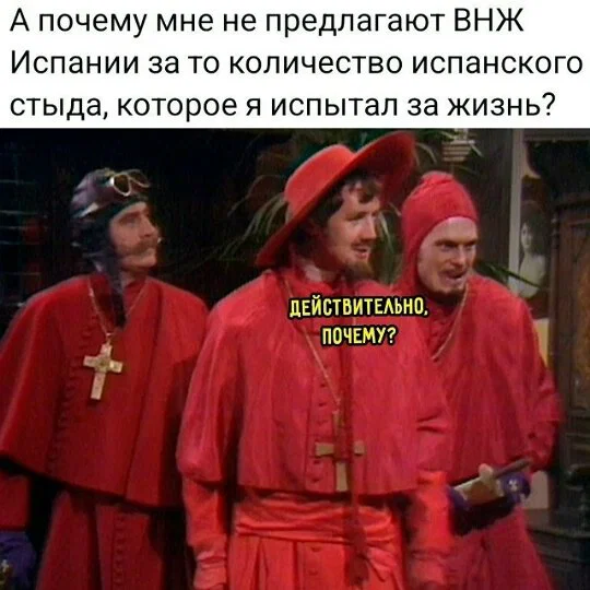 дички из поезда - домой )))