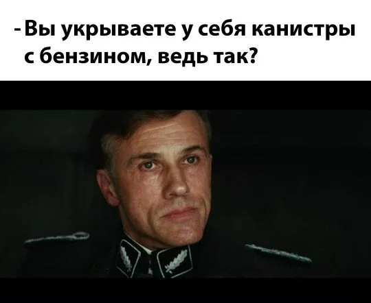 дички из поезда - домой )))