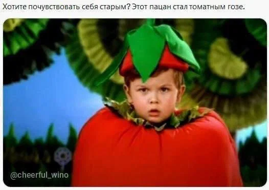 дички из поезда - домой )))