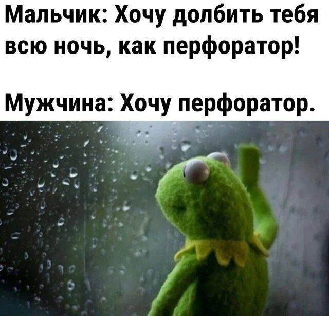 дички из поезда - домой )))