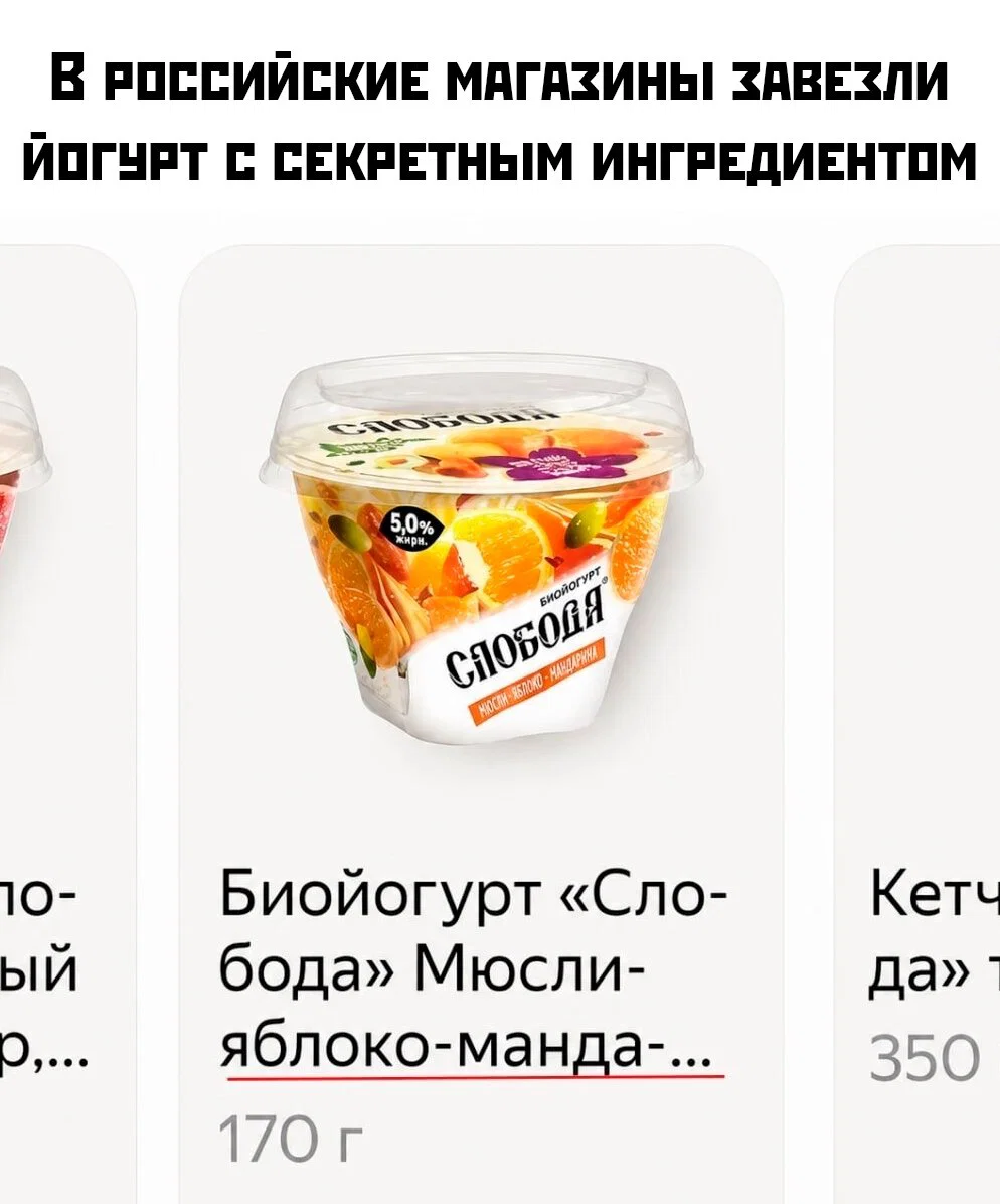 дички из поезда - домой )))