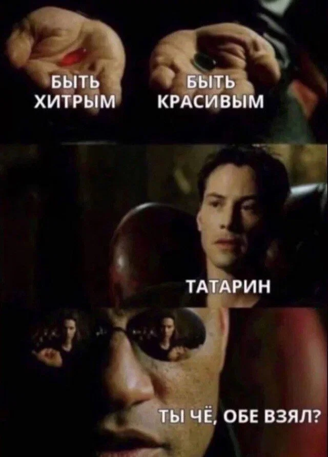 дички из поезда - домой )))