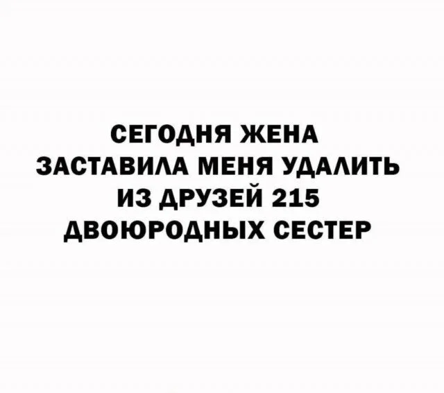 дички из поезда - домой )))
