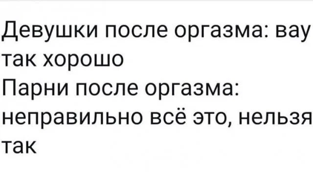 дички из поезда - домой )))