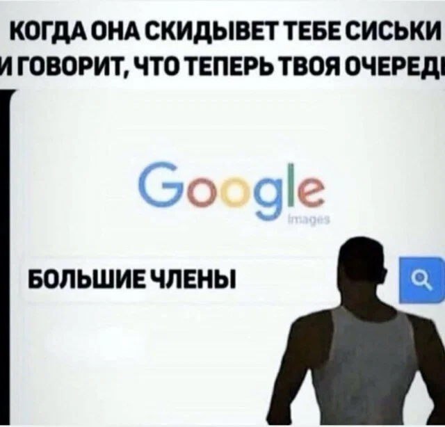 дички из поезда - домой )))