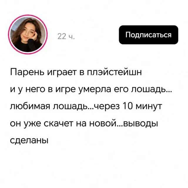 дички из поезда - домой )))