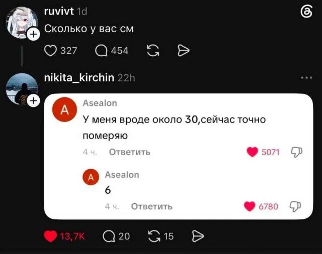 дички из поезда - домой )))