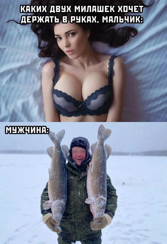 дички из поезда - домой )))