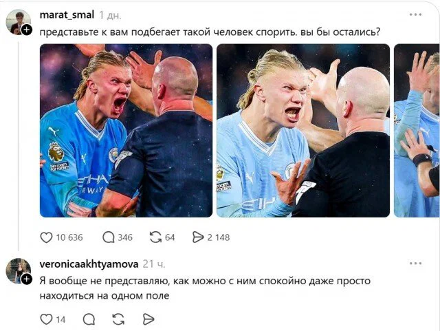дички из поезда - домой )))