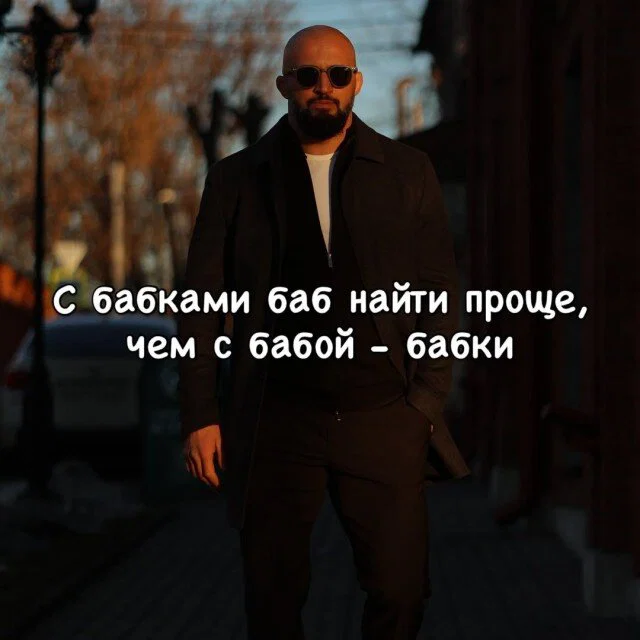 дички из поезда - домой )))