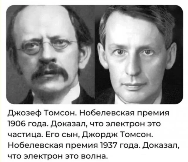 дички из поезда (2 день)