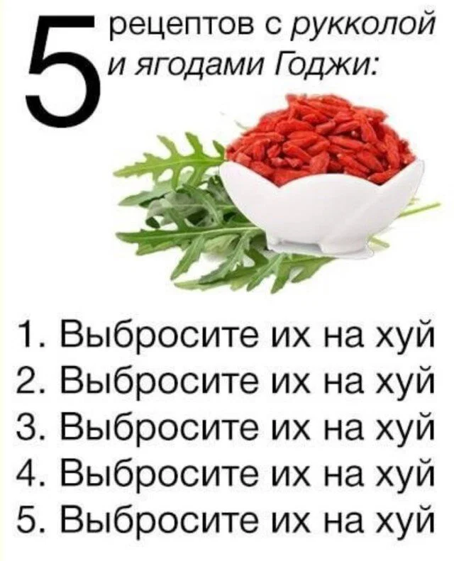 дички из поезда (2 день)