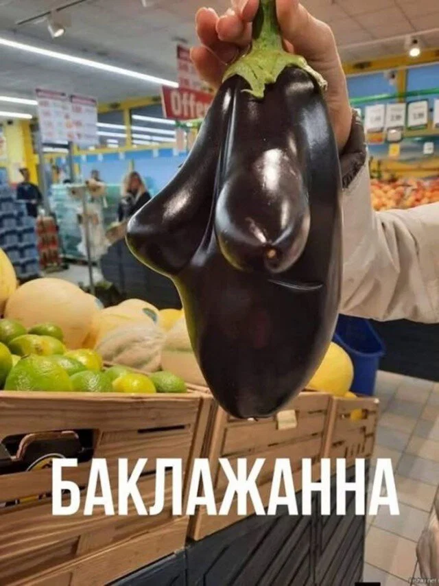 Дички для сна