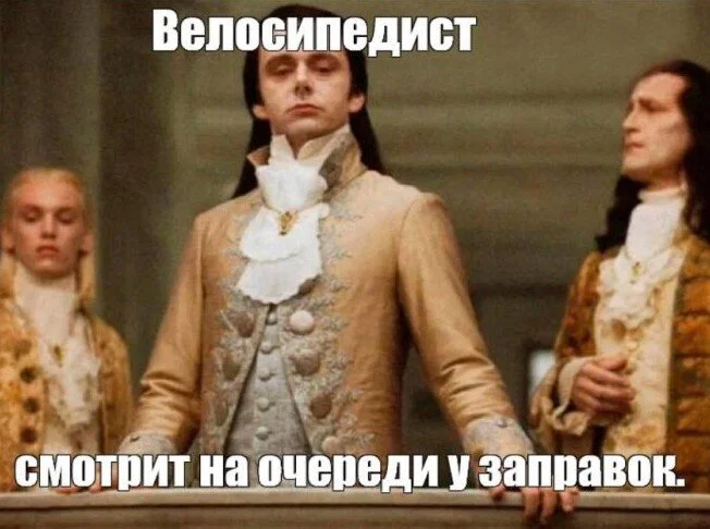 Дички для сна