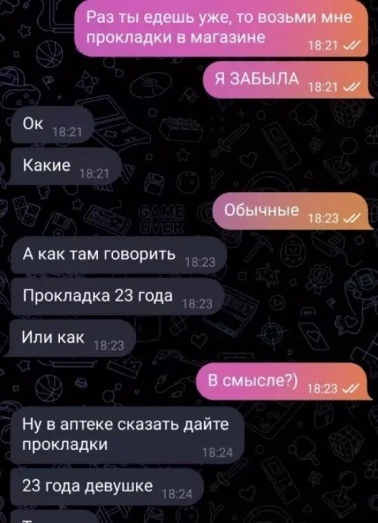 1 из2