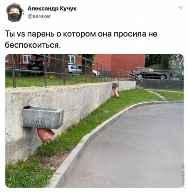 Дички для сна