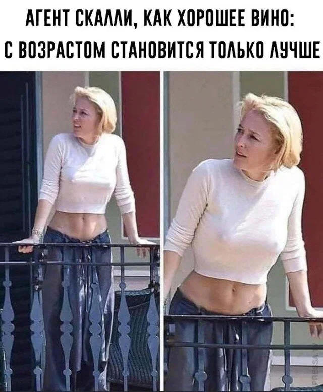 Дички для сна