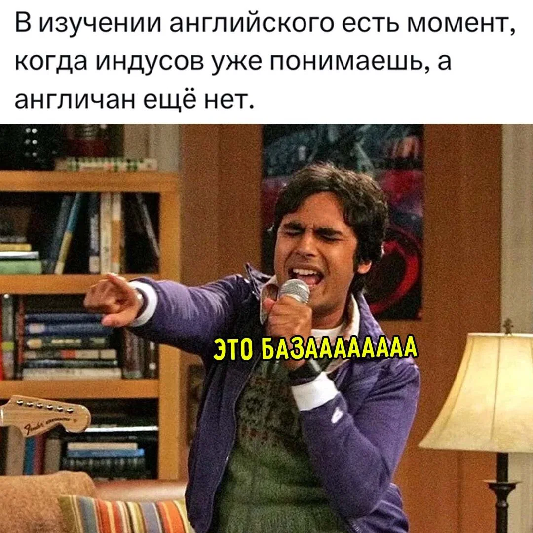 Дички для сна