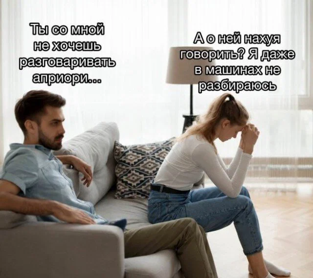 Дички для сна
