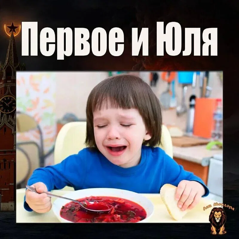 Июль друзья июль.