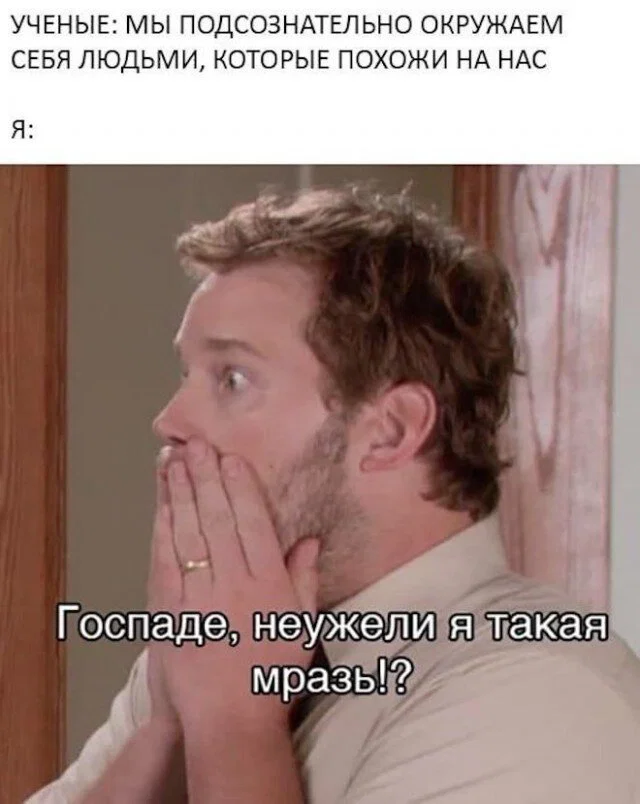 дички лучики добра, из вагона номер... три