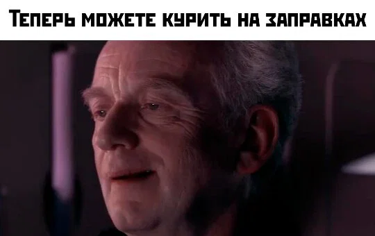 дички лучики добра, из вагона номер... три