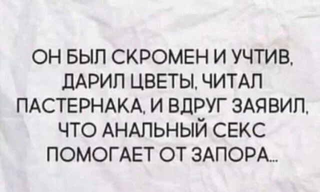 дички лучики добра, из вагона номер... три