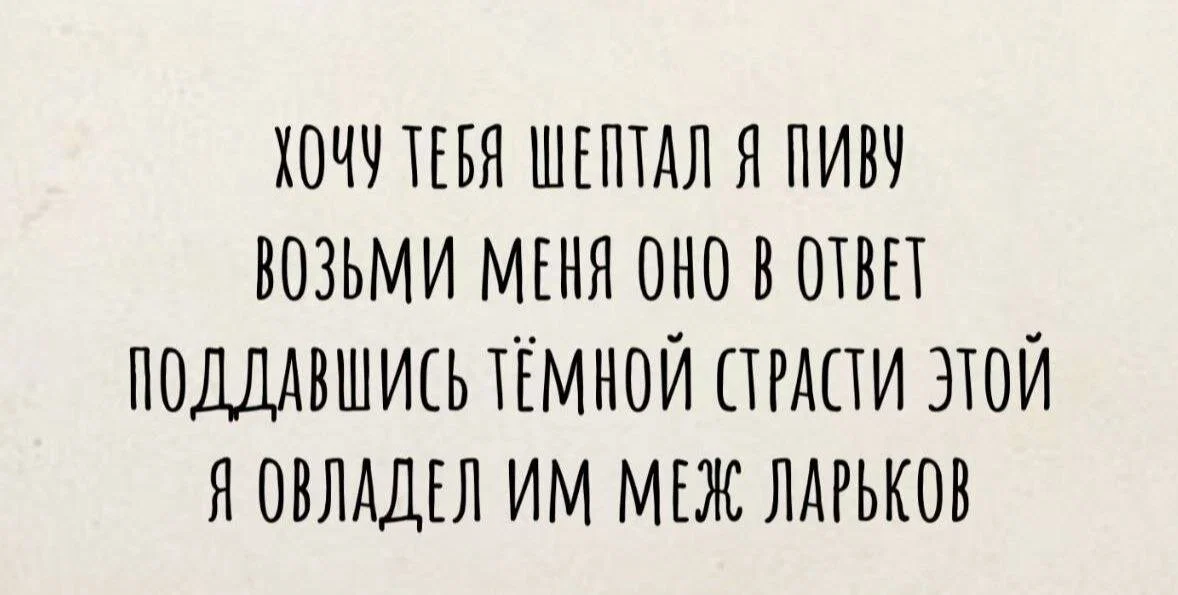 дички лучики добра, из вагона номер... три