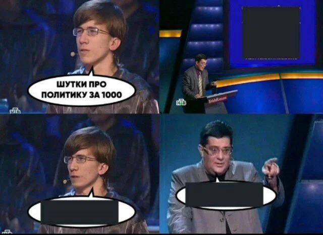 дички лучики добра, из вагона номер... три