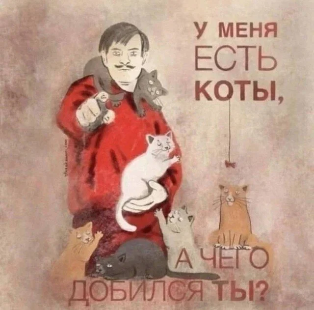 дички лучики добра, из вагона номер... три