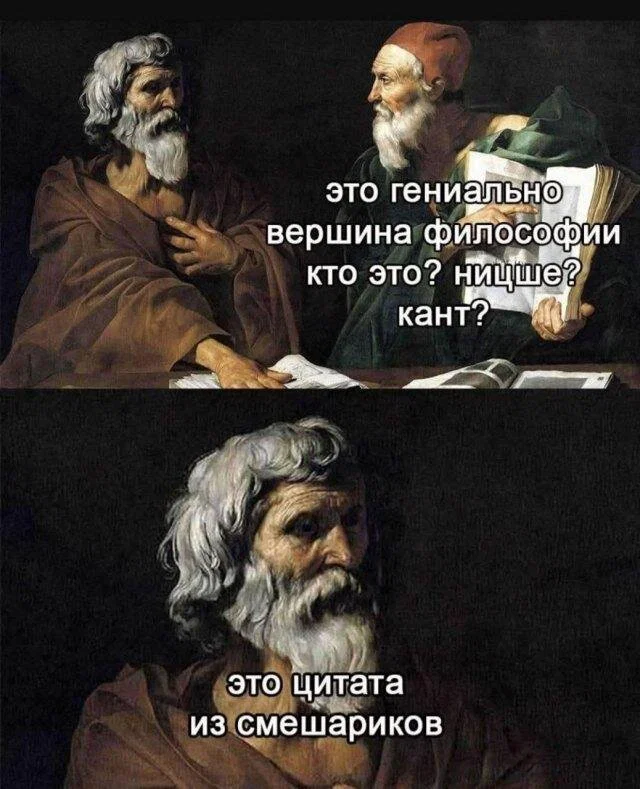 дички лучики добра, из вагона номер... три